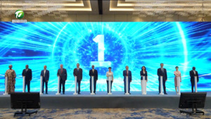 从安徽出发 与世界对话——“欣欣向荣的中国·驻华外交官看安徽”国际传播活动在合肥启动