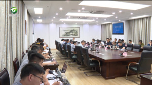 市政府党组理论学习中心组学习会召开