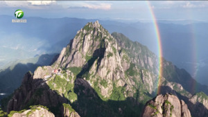 黄山风景区出现雨后双彩虹景观