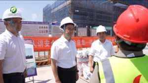 何毅赴徽州区开展高温慰问活动 落实落细各项防暑降温措施 用心用情关爱一线劳动者 何毅赴徽州区开展高温慰问活动 落实落细各项防暑降温措施 用心用情关爱一线劳动者