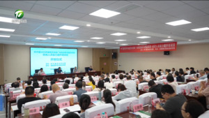 休宁县开展2026年度基层农技推广能力提升专题培训