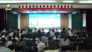 黄山市2026年度“阅读伴随我成长”征文演讲活动举行