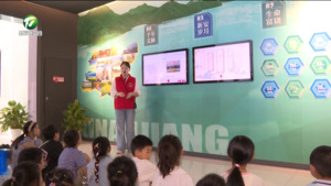 ＂一江清水润新安 匠心非遗绘青绿”生态志愿系列活动举行