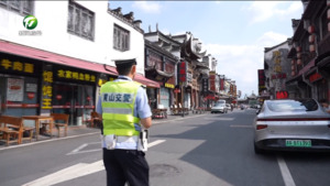 守护不打烊 全市公安交管护航暑期出行平安