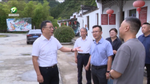 丁纯赴黄山区、黟县督导防汛防台风工作时强调 严格落实部署要求 全力做好应对准备 坚决打赢防汛防台风这场大仗硬仗 丁纯赴黄山区、黟县督导防汛防台风工作时强调 严格落实部署要求 全力做好应对准备 坚决打赢防汛防台风这场大仗硬仗