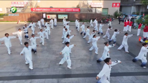 运动绘幸福 健身启新程 运动绘幸福 健身启新程