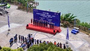 简讯：2026年全国动力冲浪板“奔跑吧·少年”U系列比赛（黄山站）开赛