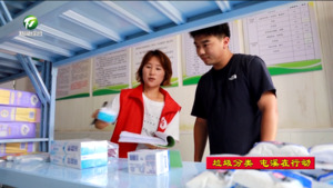 【垃圾分类 屯溪在行动】“云端”宣讲润民心 积分兑换促和美