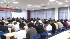 简讯：歙县举办无人机运载生产安全培训