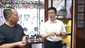 何毅赴歙县调研文房四宝产业发展工作时强调 扎实做好保护传承利用文章 加快推动产业振兴发展