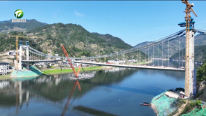 新安江小川大桥顺利通车