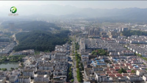 黄山这五年——黄山区：产业聚势山水赋能 五年绘就高质量发展新画卷