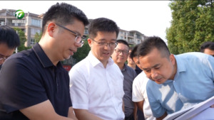 何毅督导新安江中心城区段入河排口整治时强调 从严从实抓好突出问题整改 推动区域水生态环境质量持续改善提升