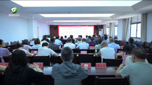 “举旗帜·送理论”学习贯彻习近平党建思想市级宣讲深入基层开展