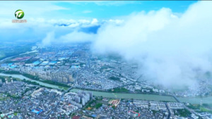 黄山这五年——强工业聚集群 兴文旅活文脉 徽州区五年砥砺奋进书写高质量发展亮眼答卷