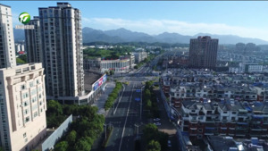 黄山这五年——休宁：以作风之变引领产业之兴 奋力书写高质量发展新答卷