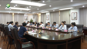 中国科学技术大学在黄毕业生座谈会召开 中国科学技术大学在黄毕业生座谈会召开