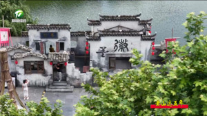 黄山这五年——稳中提质积蓄发展动能 实干笃行建设画里黟县 黄山这五年——稳中提质积蓄发展动能 实干笃行建设画里黟县