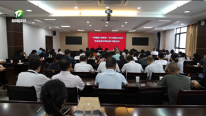 “举旗帜·送理论”学习贯彻习近平党建思想市级宣讲在各地开展 “举旗帜·送理论”学习贯彻习近平党建思想市级宣讲在各地开展