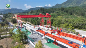 全国首套自研PC轨道梁运架装备在黄山旅游T1线投用 全国首套自研PC轨道梁运架装备在黄山旅游T1线投用