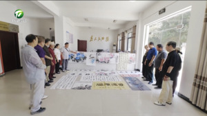 简讯：黄山市夕阳红志愿者协会书画家志愿服务社送字画进歙县