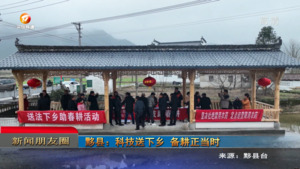 朋友圈2023年2月11日