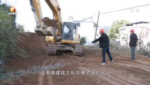 歙县徽城镇：奋力谱写乡村振兴新篇章