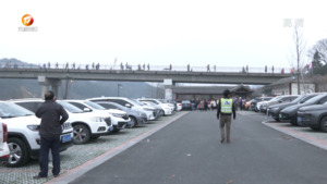 卖花渔村：乡村游火爆 多部门一线服务