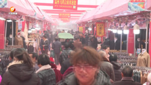 二月二龙抬头  庙会逛起来