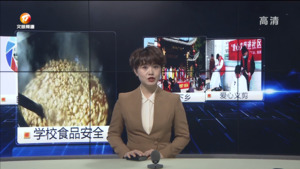 民生热线2023年2月22日