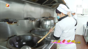校园食安“你我同查”