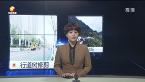 民生热线2023年2月23日