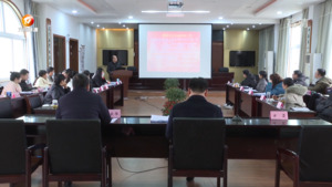 市审计局：春训大练兵“储能蓄电”谋奋进