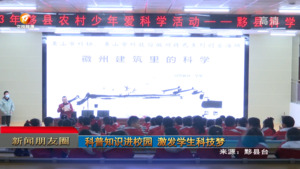 朋友圈2023年2月25日