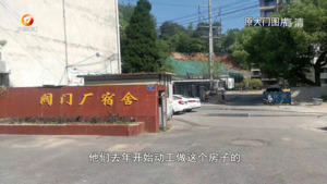 这个小区没大门