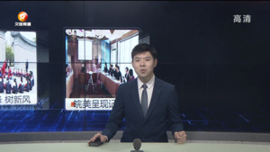 民生热线2023年3月4日