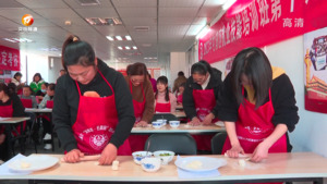 屯溪区：徽厨培训强本领 促进就业暖民心