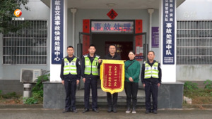 汪涛：常怀敬业之心 践行警察使命