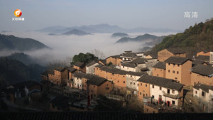 土楼云海好春光  踏青出游人气旺