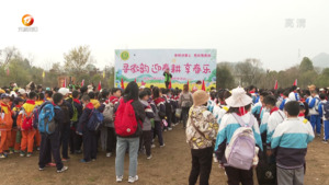 迎春耕享春乐 大位少年研学游