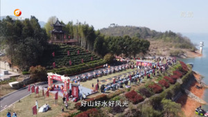 黄山区：太平湖畔“斗菜拼厨”