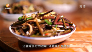 “山珍”蕨菜正旺盛 鲜嫩爽口又开胃