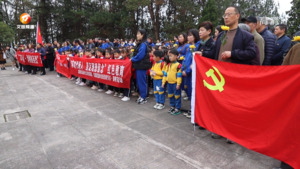 清明祭英烈 鲜花送故人