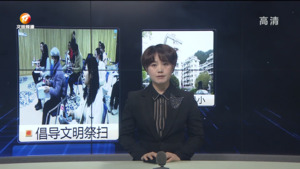 民生热线2023年4月4日