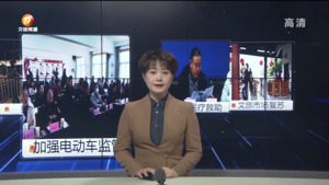 民生热线2023年4月7日