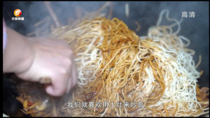 新闻朋友圈
