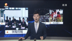 民生热线2023年4月8日
