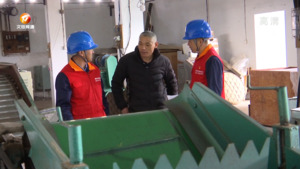 休宁：“数字化”精准服务  乡村振兴“添动能”