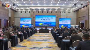 歙县：首批重大项目签约 吹响高质量发展号角