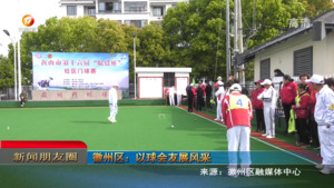 朋友圈2023年4月11日